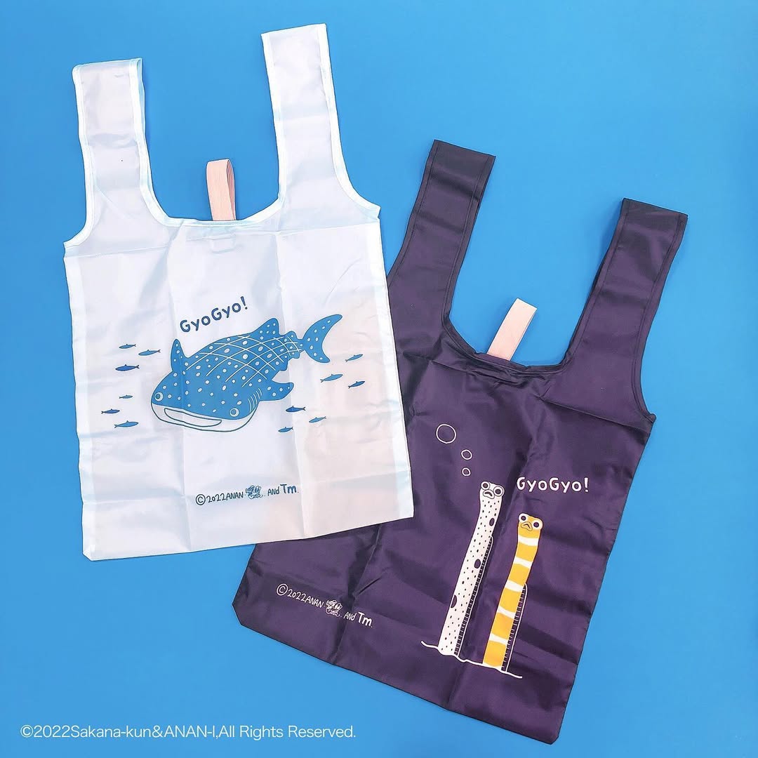 さかなクンコラボ追加アイテム発売 キャンドゥ エコバッグ 靴下