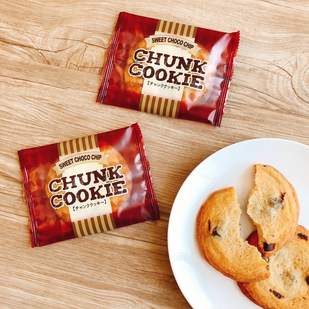 銀の汐チャンククッキー