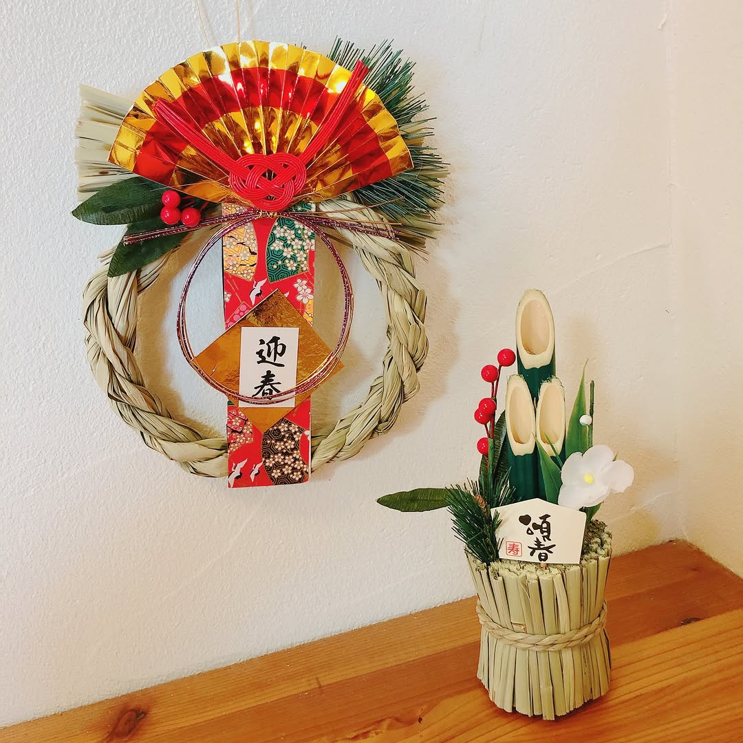 キャンドゥ お正月飾り しめ縄 門松