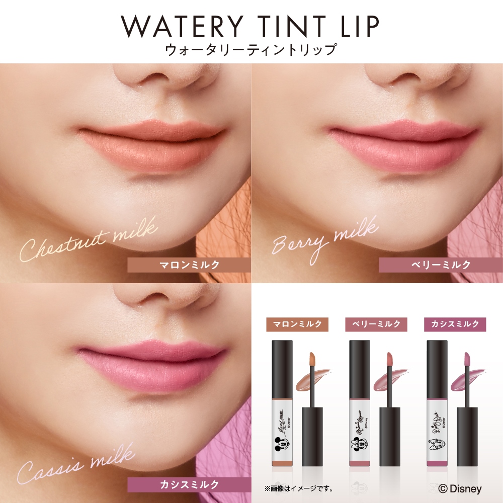 キャンドゥ ディズニー ティントリップ ヘアカラーマスカラ