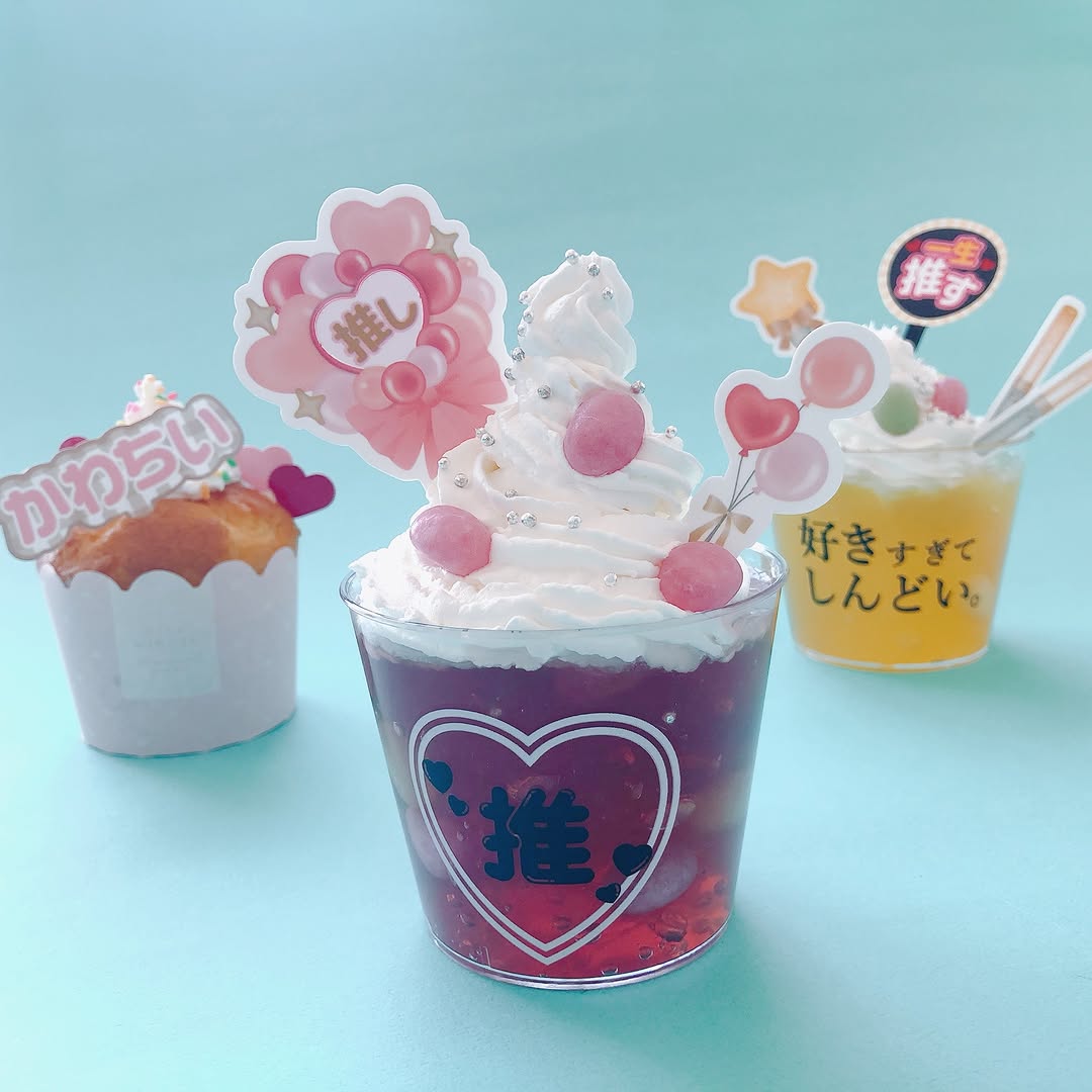 キャンドゥ 推し活 スイーツ雑貨