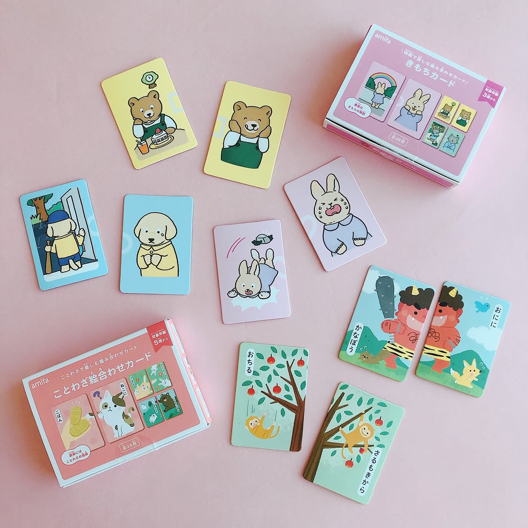 キャンドゥ 知育カード きもちカード ことわざカード