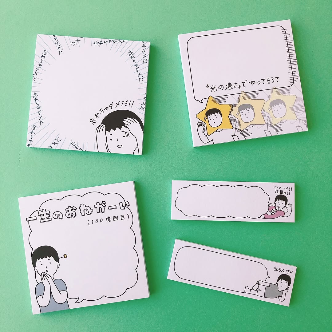 付箋テキトー君 キャンドゥ