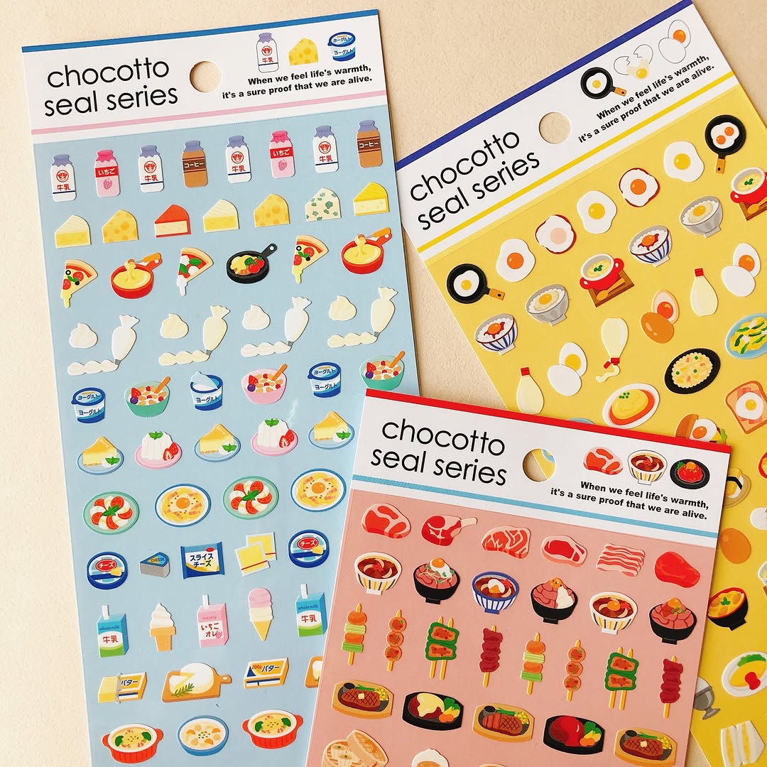 キャンドゥ chocottoシール 食べ物モチーフ