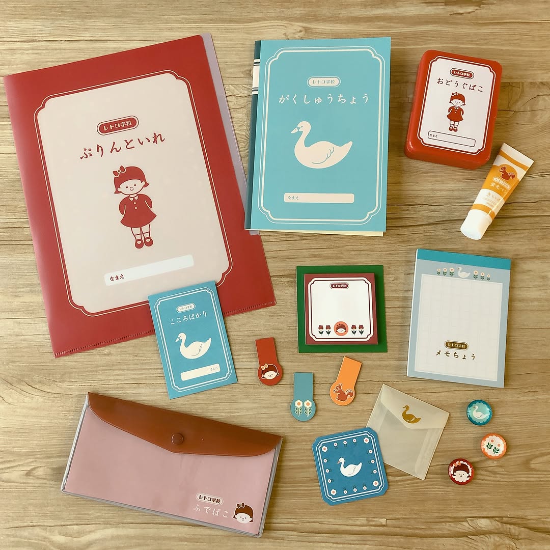 キャンドゥ レトロ学校 文具シリーズ