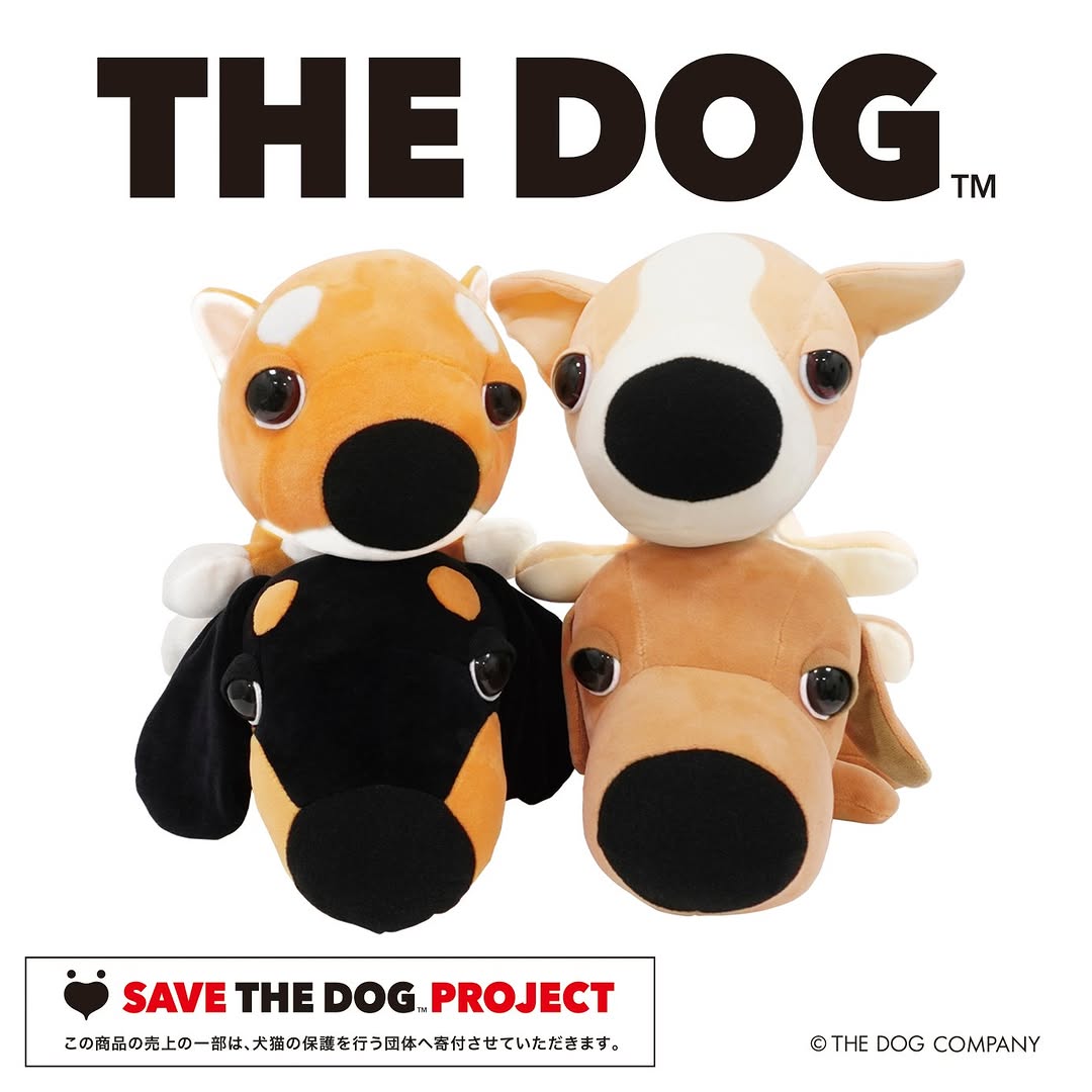 THE DOG ペットグッズ キャンドゥ