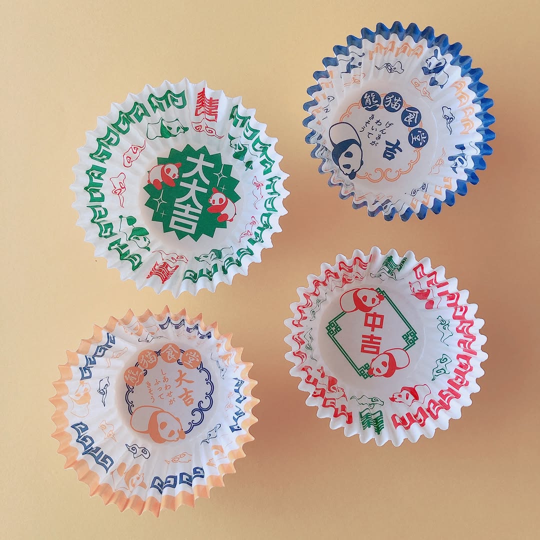 おみくじ付きおかずカップ パンダ