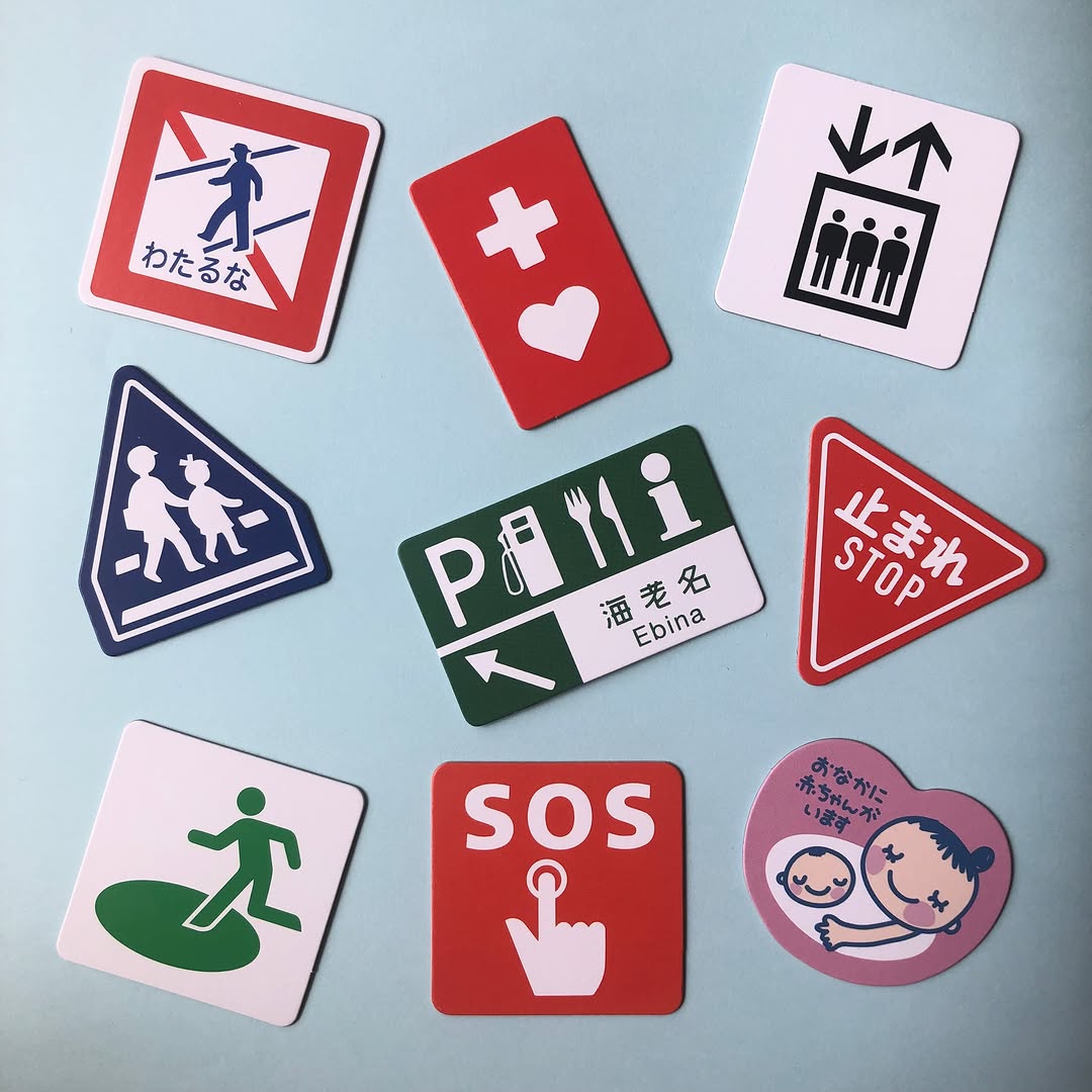 まちなかマークかるた キャンドゥ