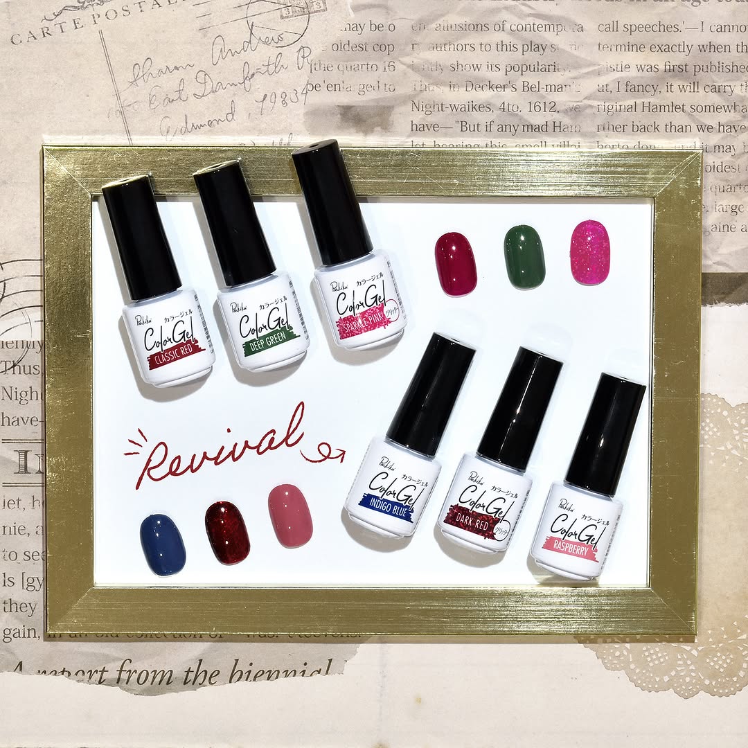 キャンドゥ パルカラージェル レトロカラー