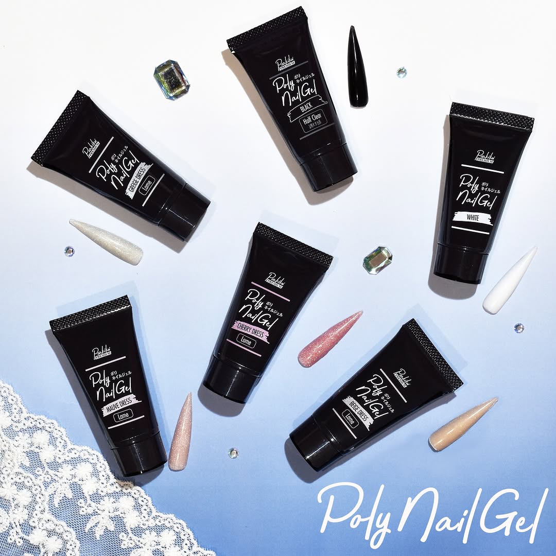 キャンドゥ ポリネイルジェル 新色