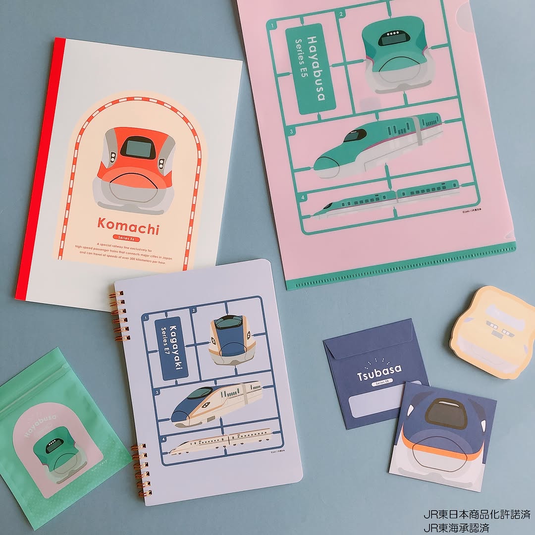 キャンドゥ 新幹線 鉄道グッズ 文具