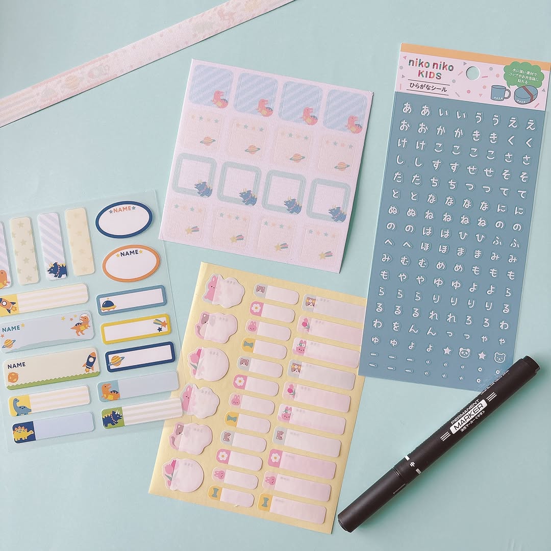 キャンドゥ 名前シール 入園入学準備