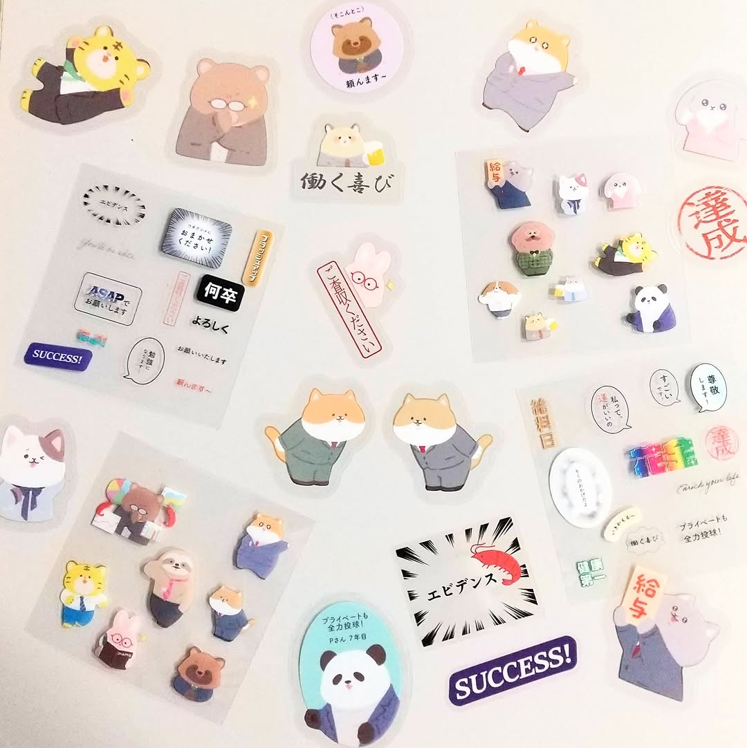 ビジネスあにまるず シール キャンドゥ