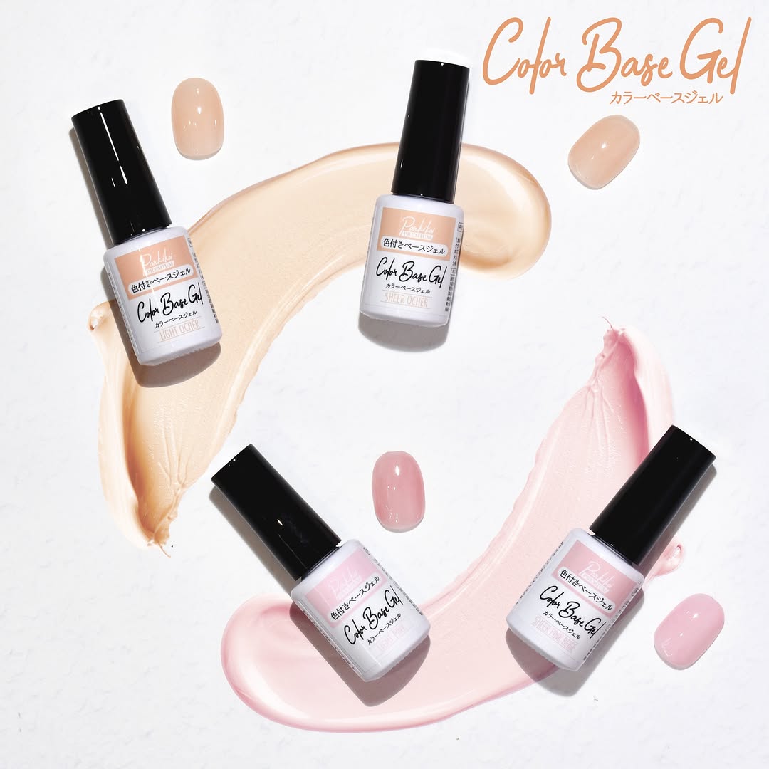 キャンドゥ カラーベースジェル