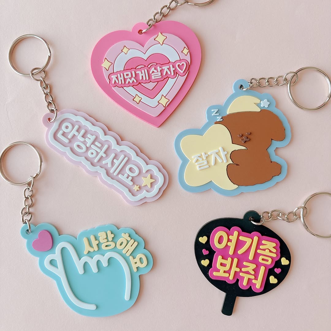 ハングルラバーキーホルダー キャンドゥ