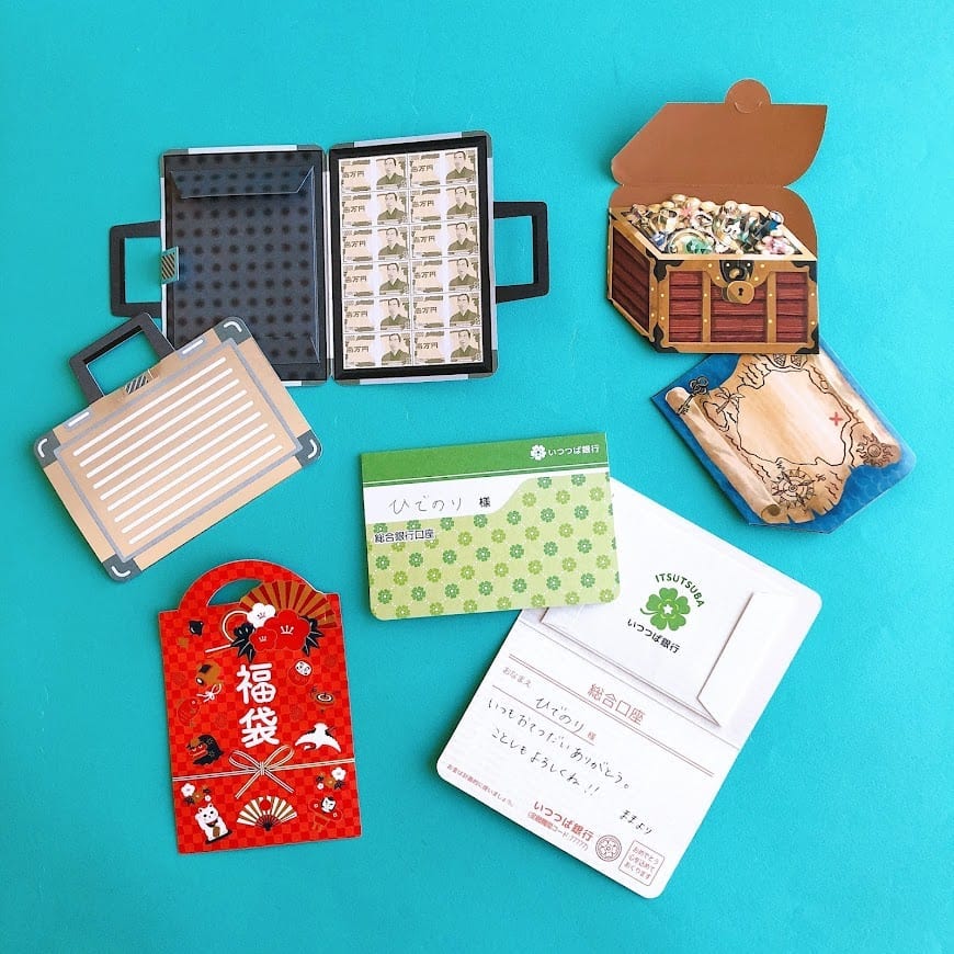 キャンドゥのポチ袋シリーズ