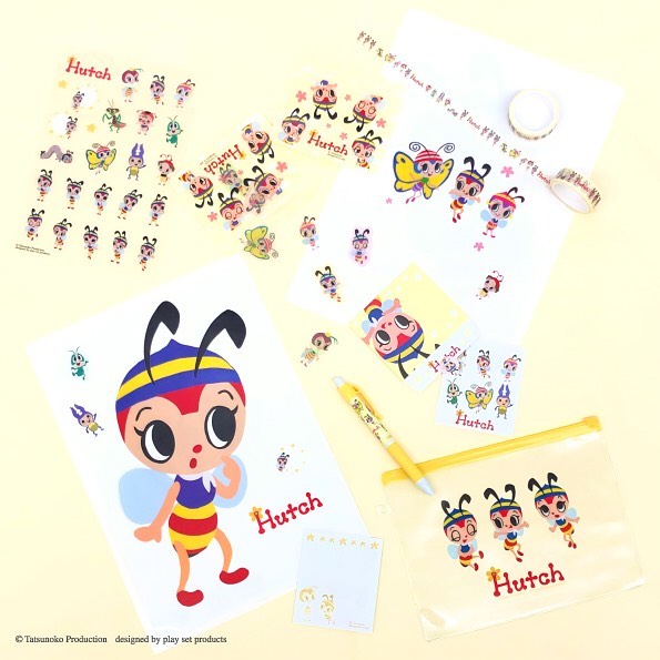 昆虫物語みなしごハッチ コラボグッズ